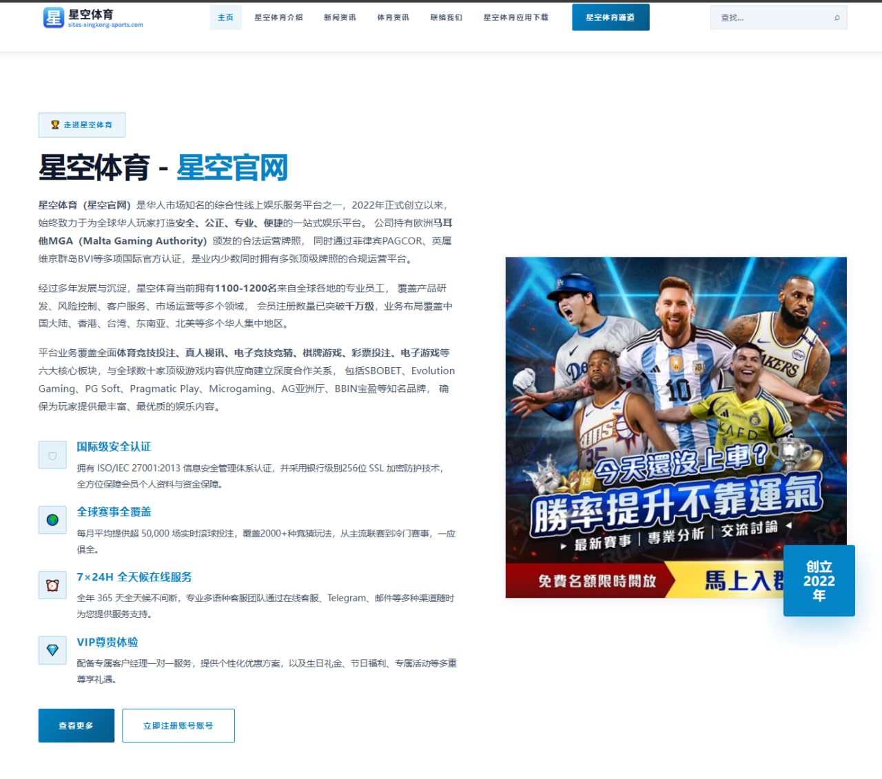 GEN国际赛连胜背后双C分工模式的成熟解析